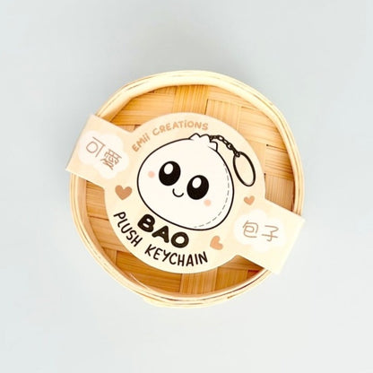 Bao Plush Keychain with Steamer