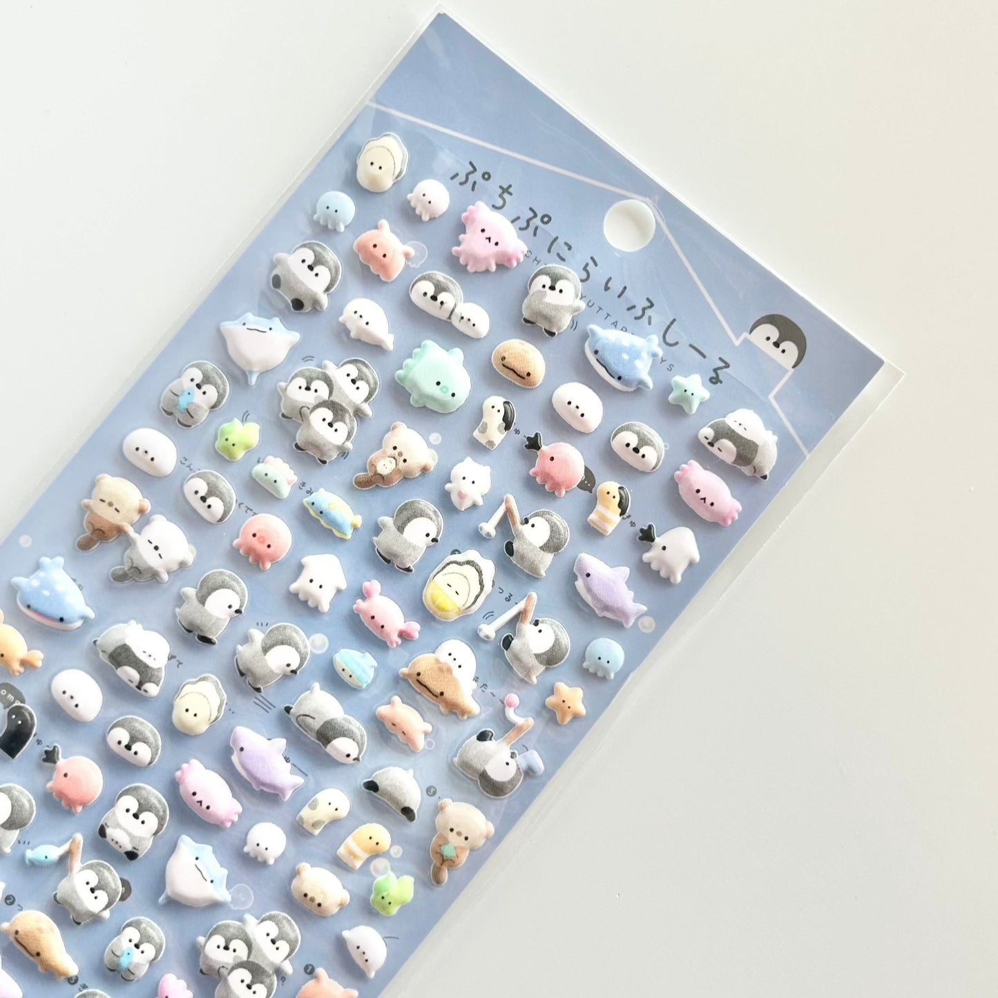 Petit Life Seal Stickers