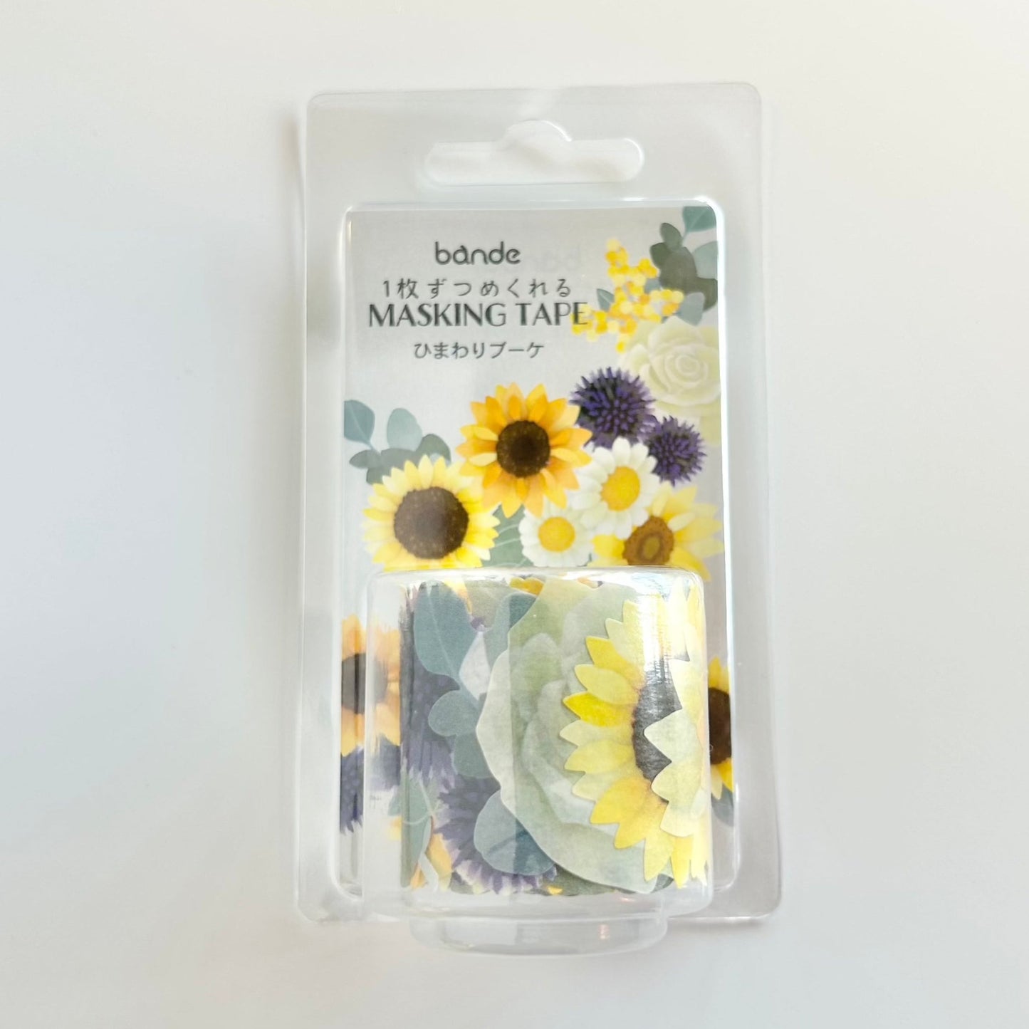 Sunflower Bouquet Washi Sticker Roll