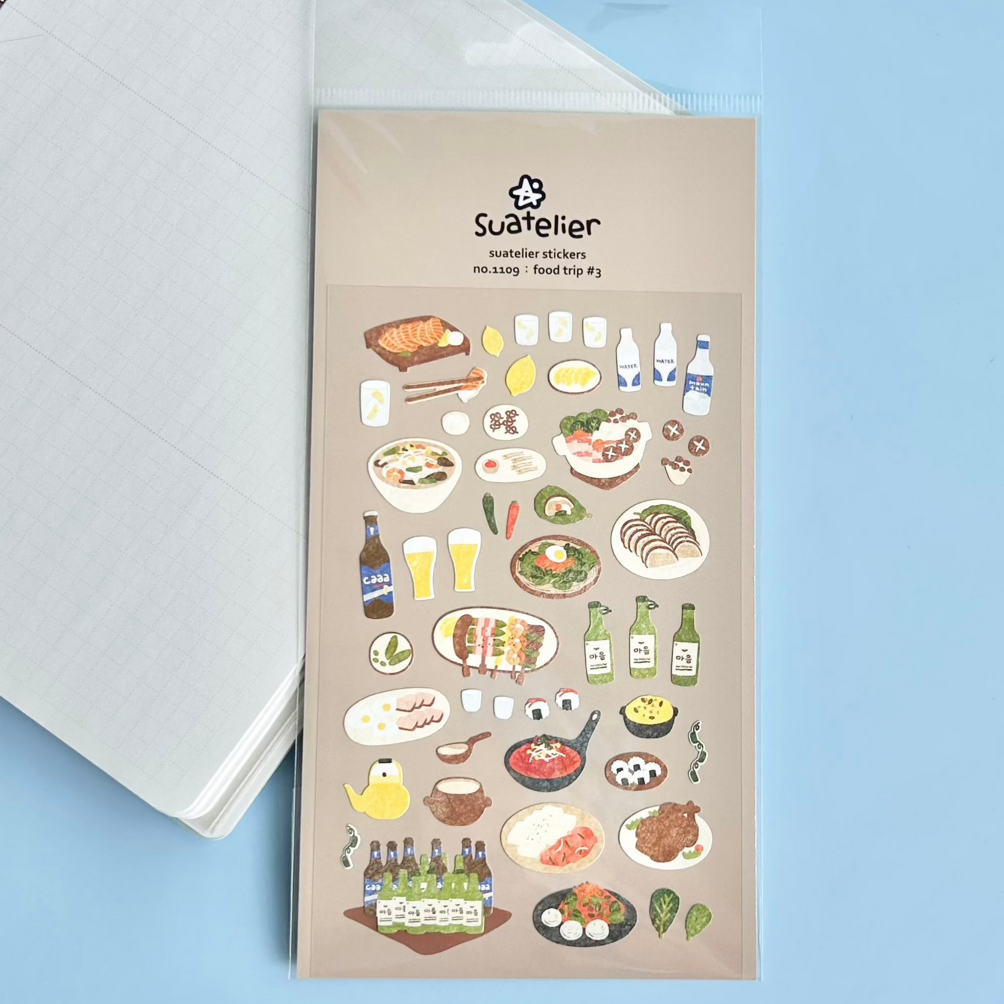 Suatelier Stickers | no.1109 : food trip #3