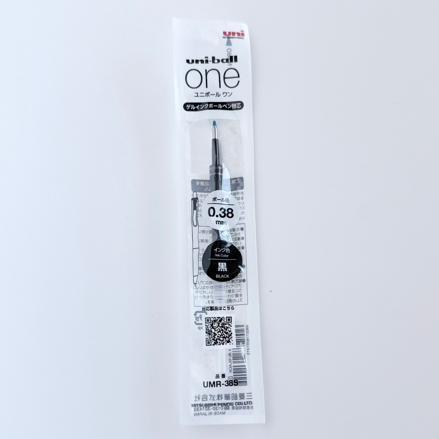 UNI-BALL | ONE P Gell Pen Refill - 0.38mm