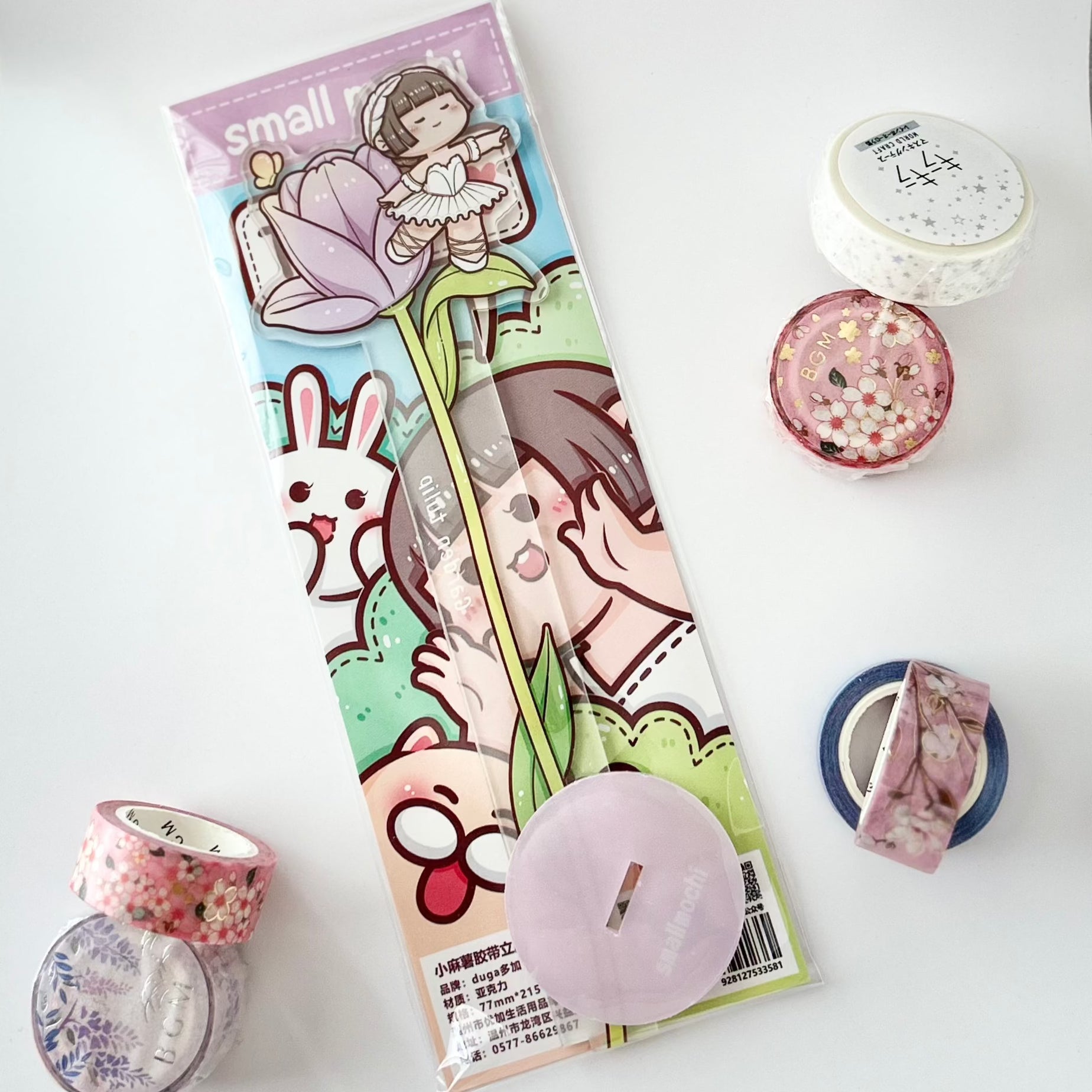 washi tape stand in packaging