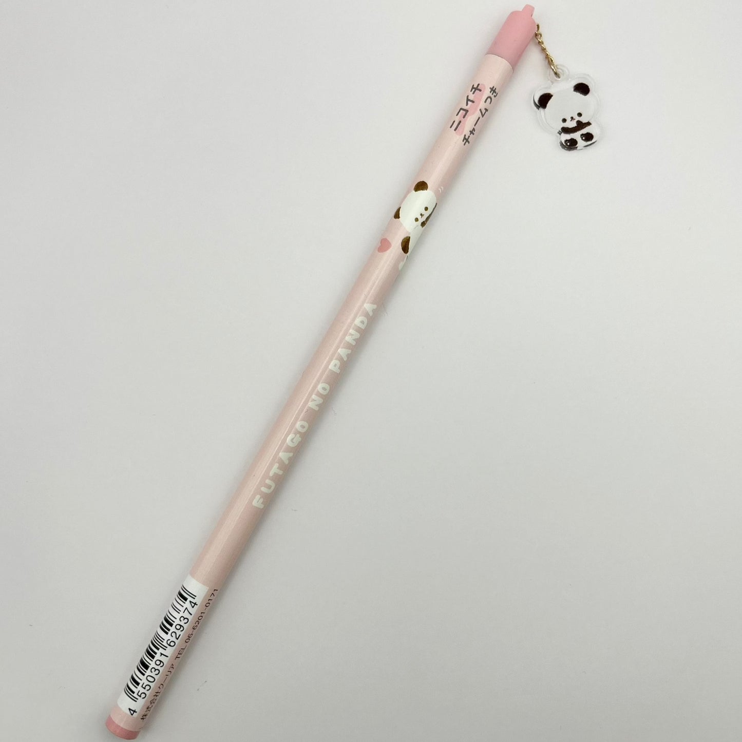 Charm Pencils