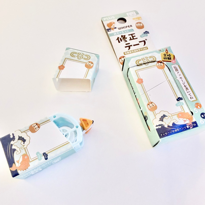 PLUS | Correction Tape - Limited Edition
