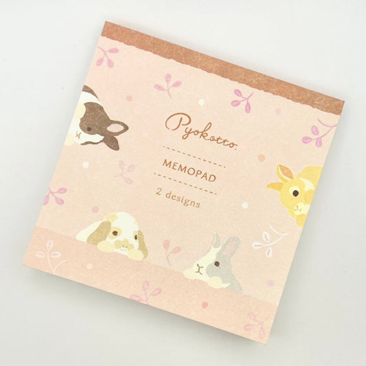 bunny square memo pad