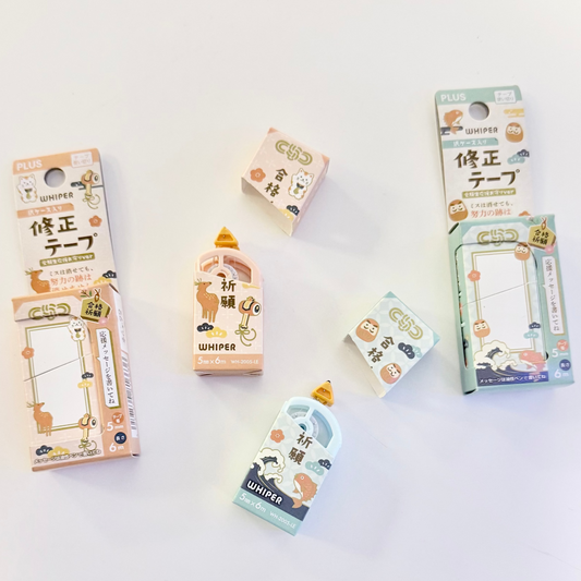 PLUS | Correction Tape - Limited Edition