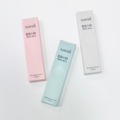 UNI | Mechanical Pencil Refill Lead 0.5