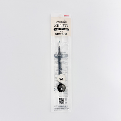 UNI | ZENTO Retreat Gel Pen - 0.38