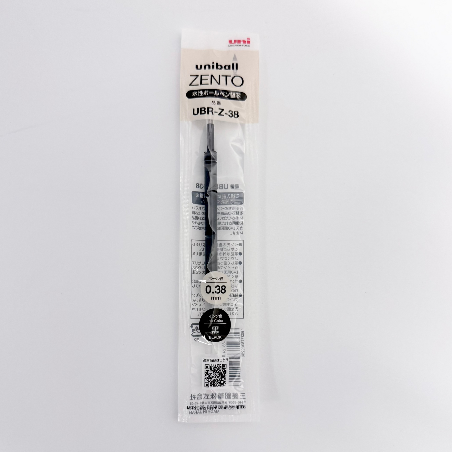 UNI | ZENTO Retreat Gel Pen - 0.38