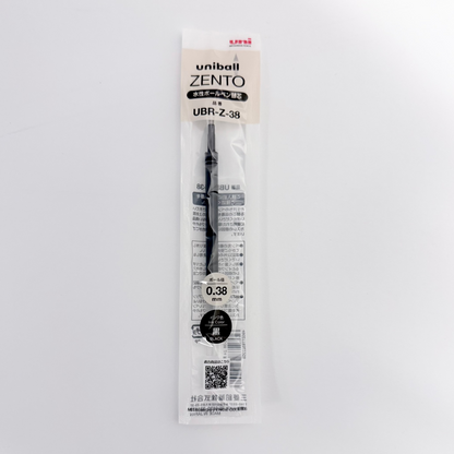 UNI | ZENTO Retreat Gel Pen - 0.38