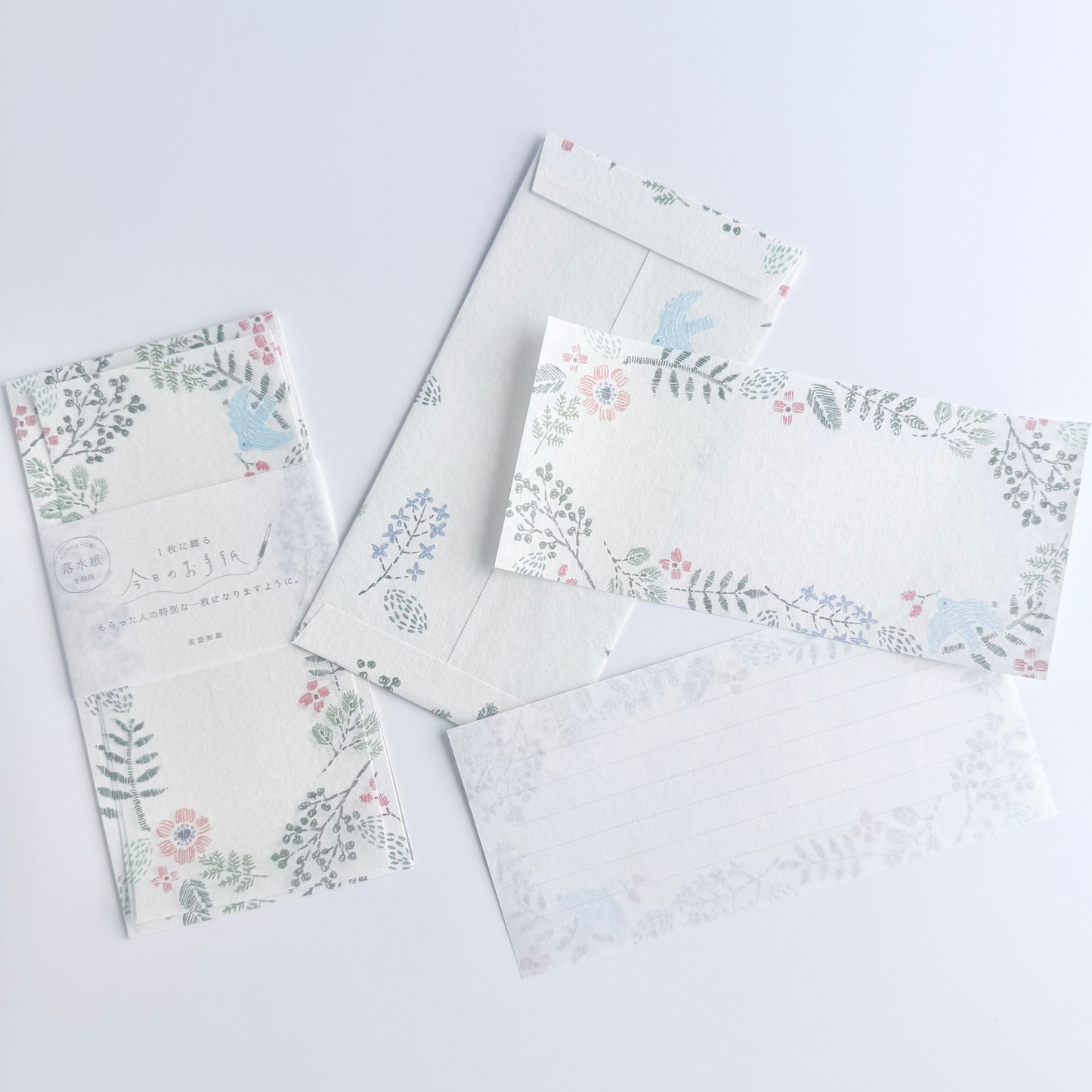 Furukawa Shiko | 'Today'S Letter' Letter Set - Kotori Biyori