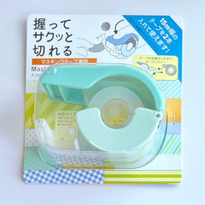 Washi Tape Cutter