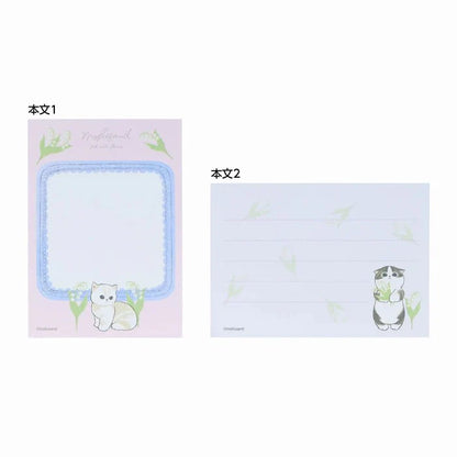 MOFUSAND | Lily of the Valley Memo Pad