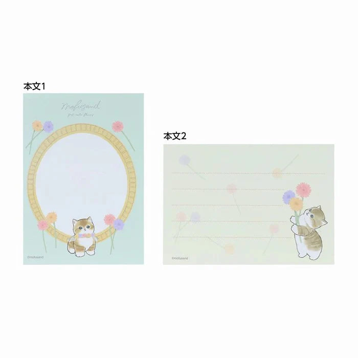 MOFUSAND | Blossom Memo Mini Pad