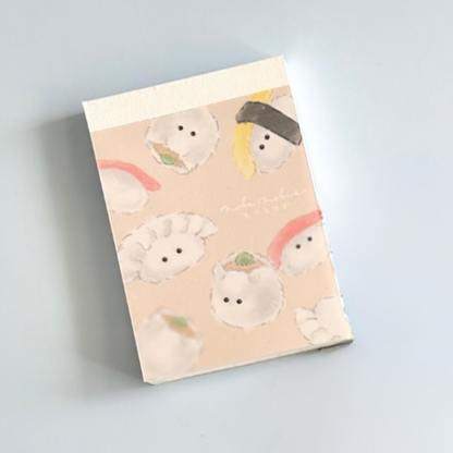 Dim Sum Mini Memo Pad