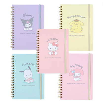 Stuffed Toy Lined Notebook