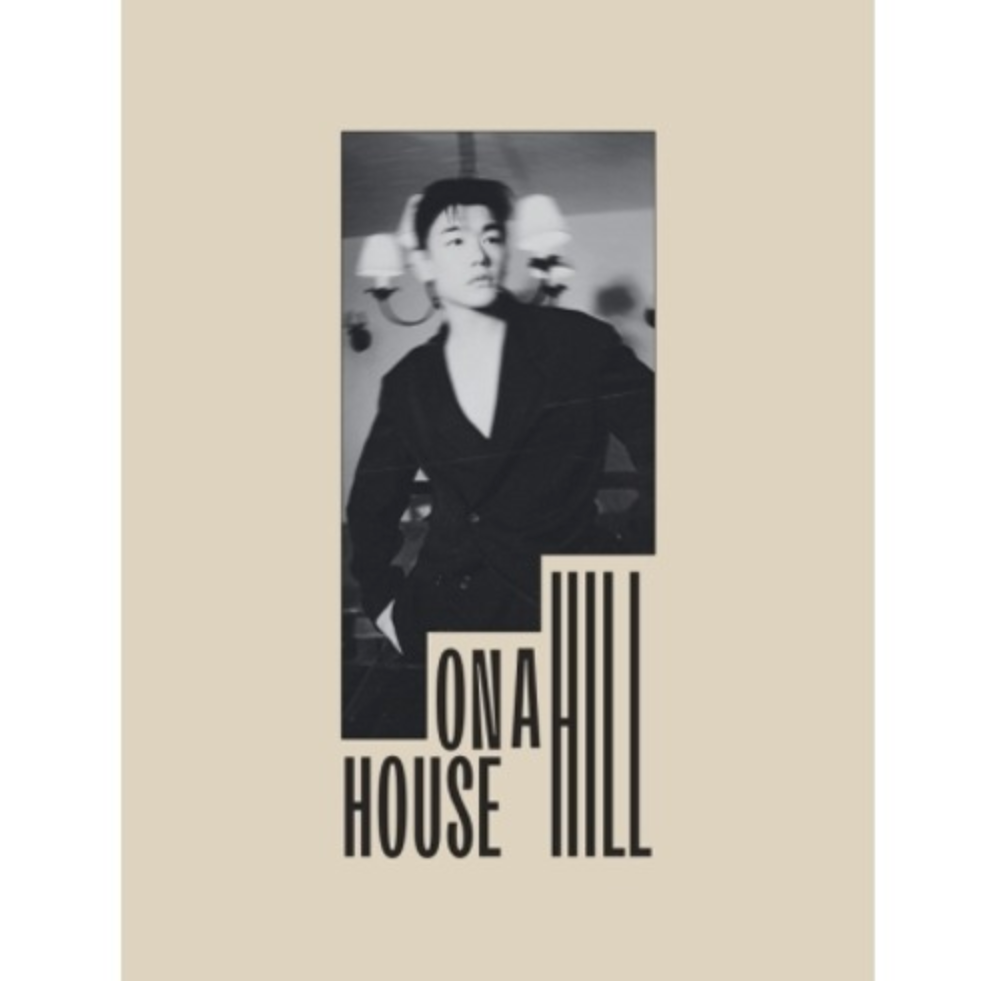 ERIC NAM - HOUSE ON A HILL