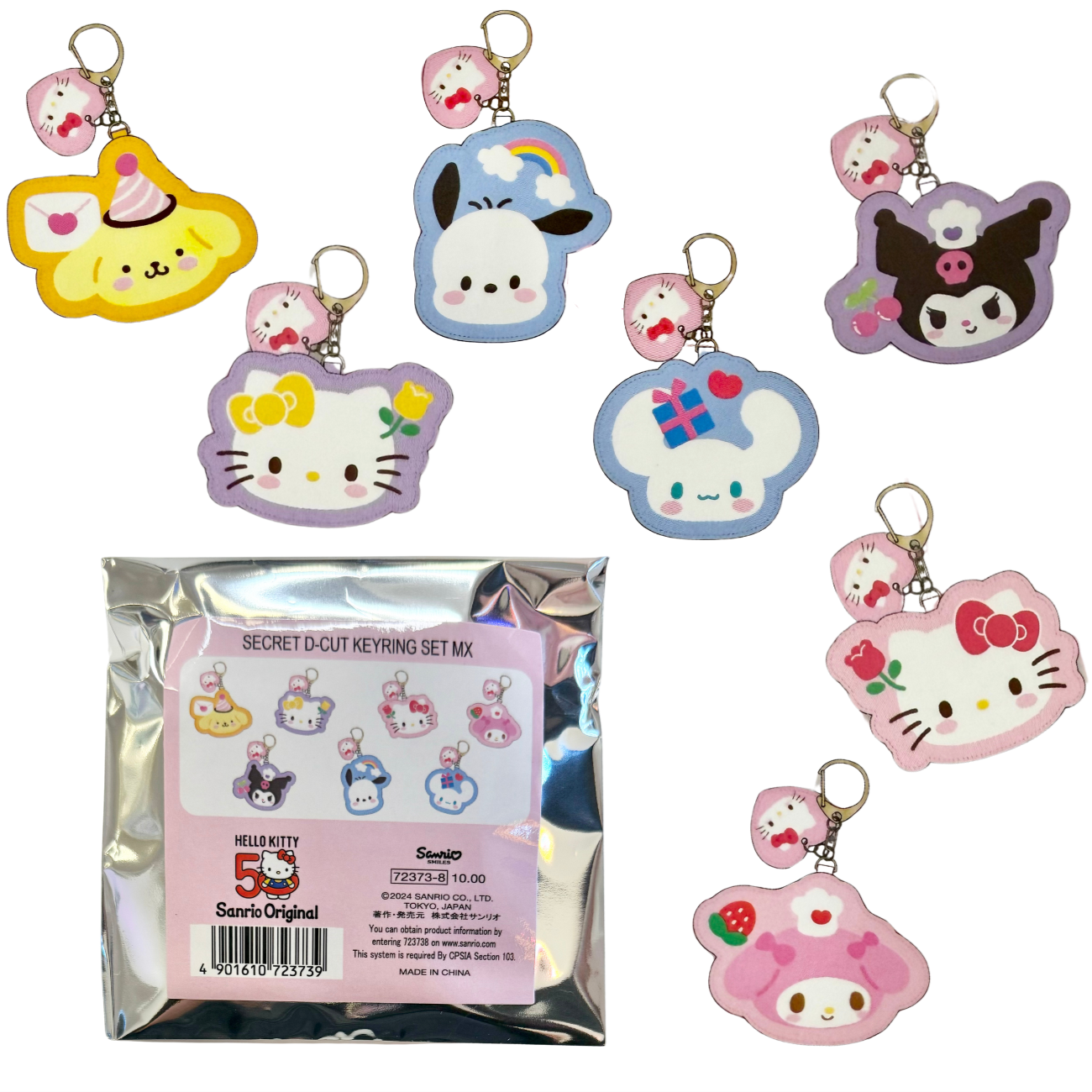 Sanrio Diecut Keyring Blind box