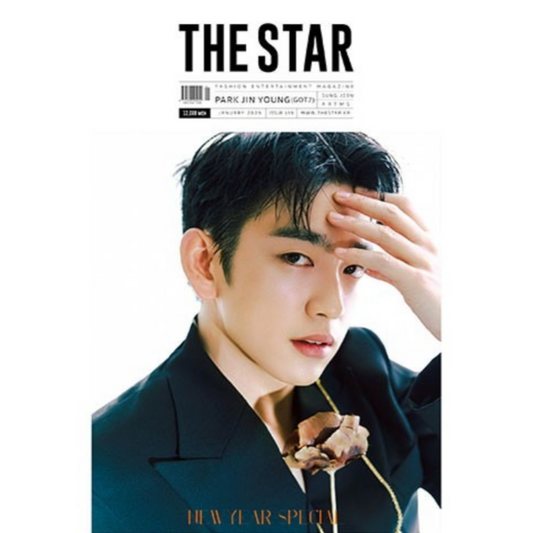 THE STAR | GOT7 JINYOUNG COVER + POB