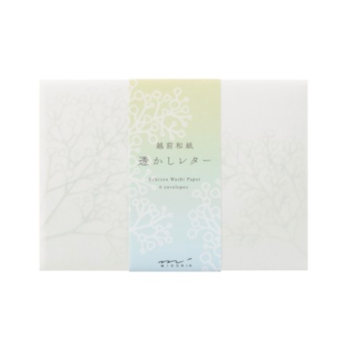 MIDORI | WATERMARK GYPSOPHILA / BABY BREATH ENVELOPE