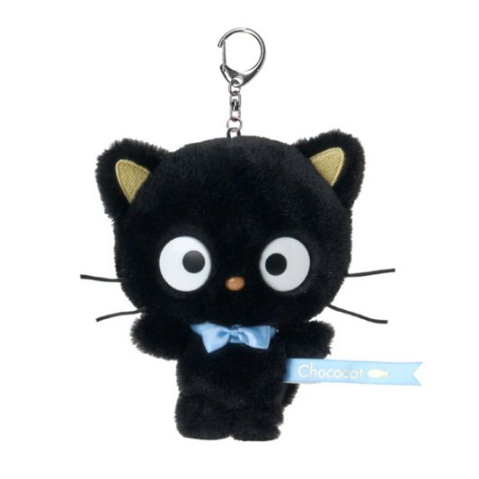 Chococat Plush Keychain Mascot