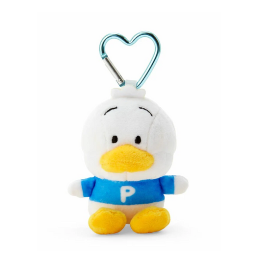 Pekkle Mini Mascot Keychain