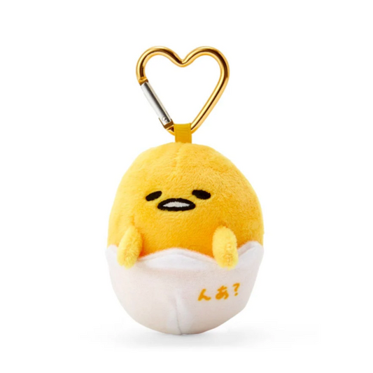Gudetama Mini Mascot Keychain