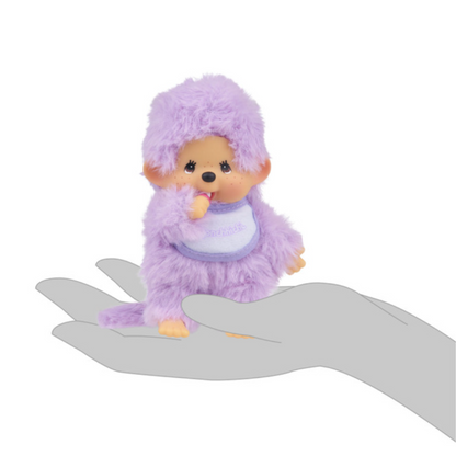 Sekiguchi Monchhichi Colorful Assortment Plush Dolls