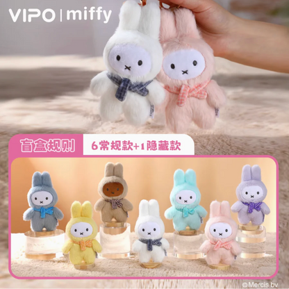 Miffy X Vipo Macaron Series 2 Plush Blind Box