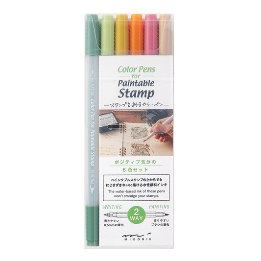 COLOR PENS FOR PAINTABLE STAMP 6 PCS ASSORTED - POSITIVENESS
