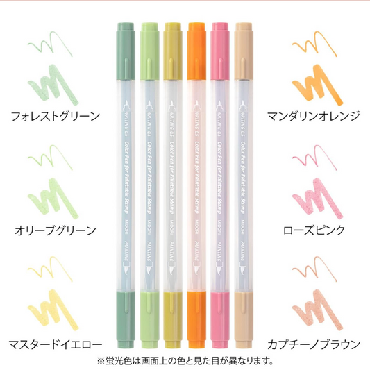 Set of colorful markers with Japanese text labels on a white background