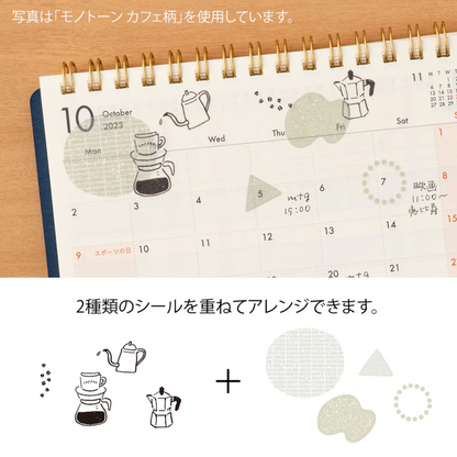 Midori Planner Stickers - Removable - Monotone Cafe