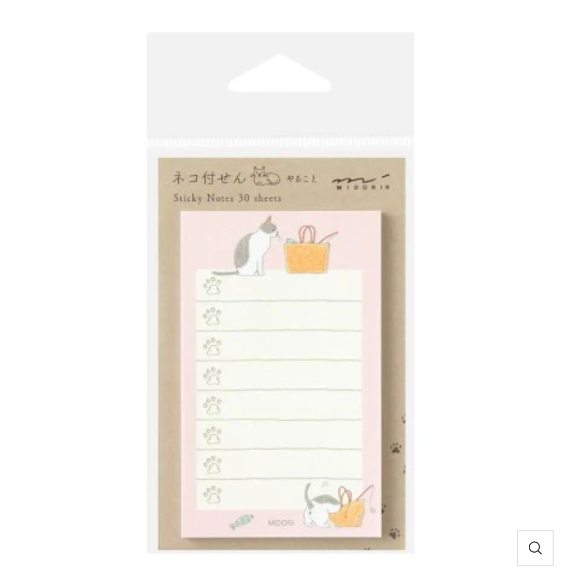Midori Sticky Notes - To Do Cat - Pink