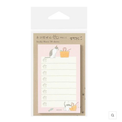 Midori Sticky Notes - To Do Cat - Pink