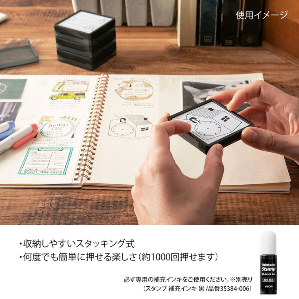 Midori Paintable Stamp - Pre-inked Calendar