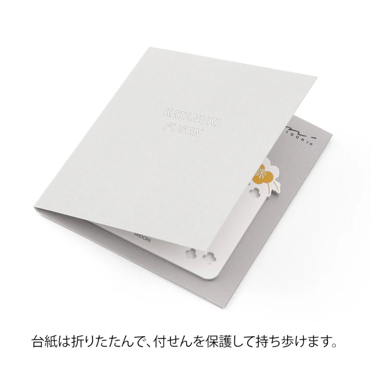 Midori Sticky Notes - Die Cut - Foil Stamped Flowers