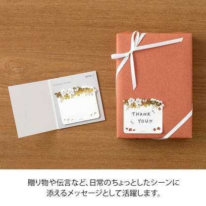 Midori Sticky Notes - Die Cut - Foil Stamped Flowers