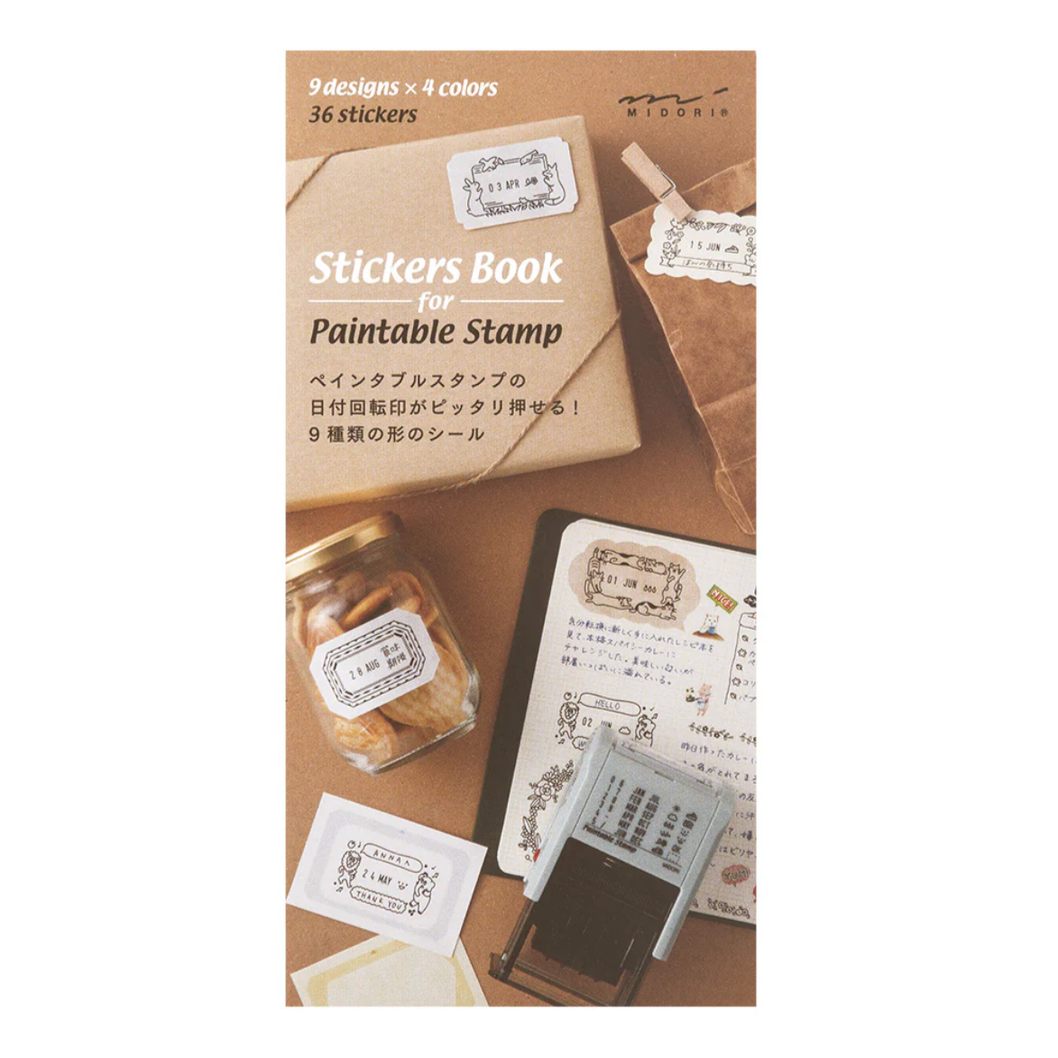 Midori Paintable Stamp - Stickers Book Natural Color