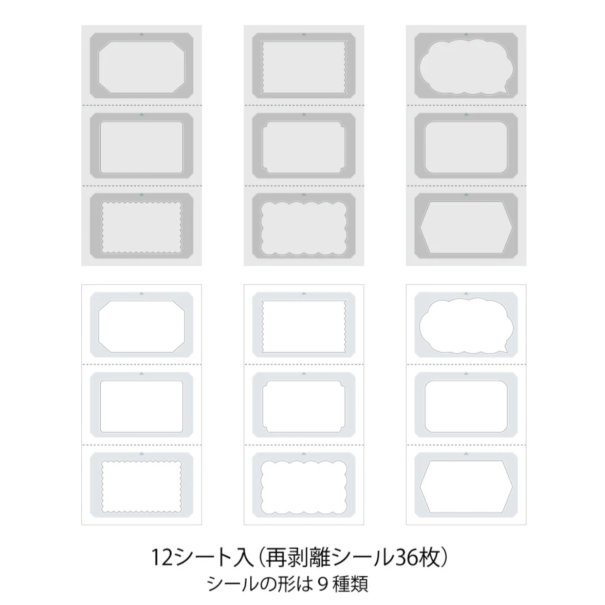 Midori Paintable Stamp - Stickers Book Natural Color