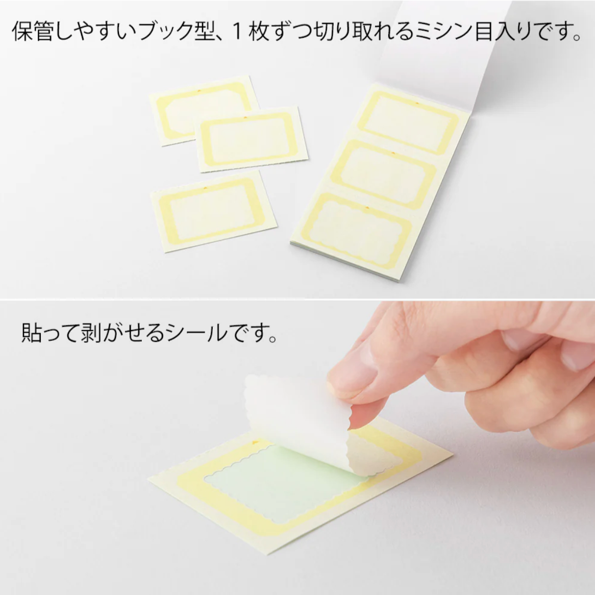 Midori Paintable Stamp - Stickers Book Natural Color