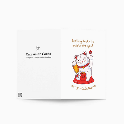 Lucky To Celebrate Card