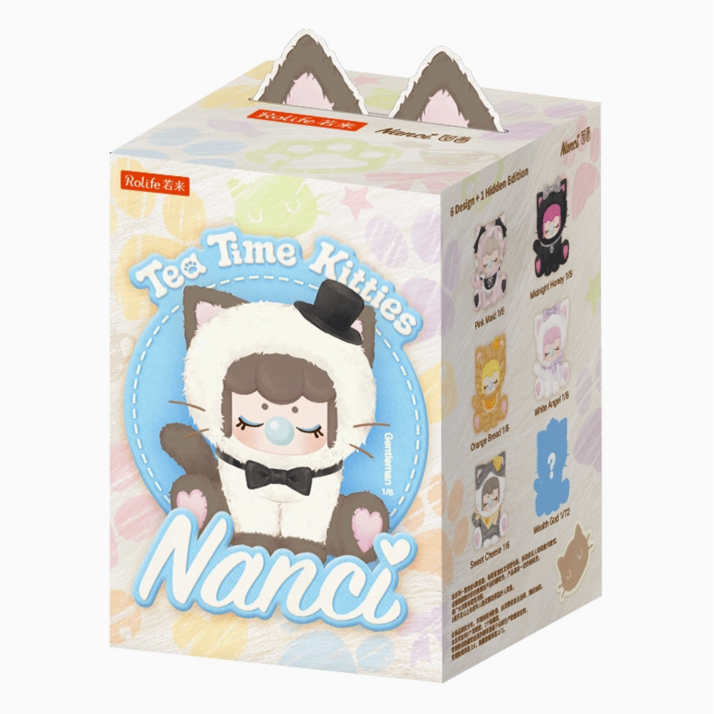 Nanci Tea Time Kitties Plush Blind Box
