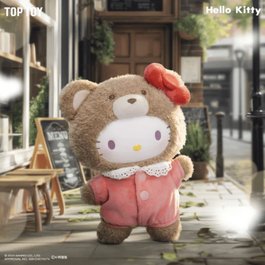 Sanrio Latte Plush Blind Box