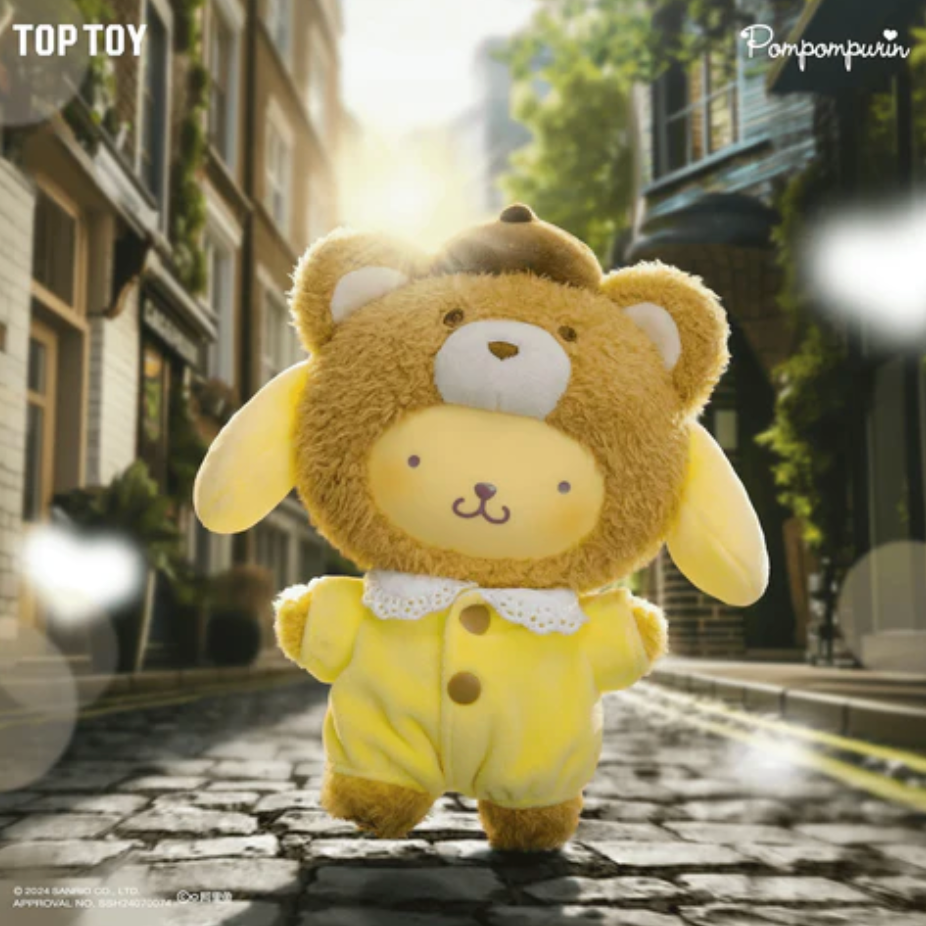 Sanrio Latte Plush Blind Box