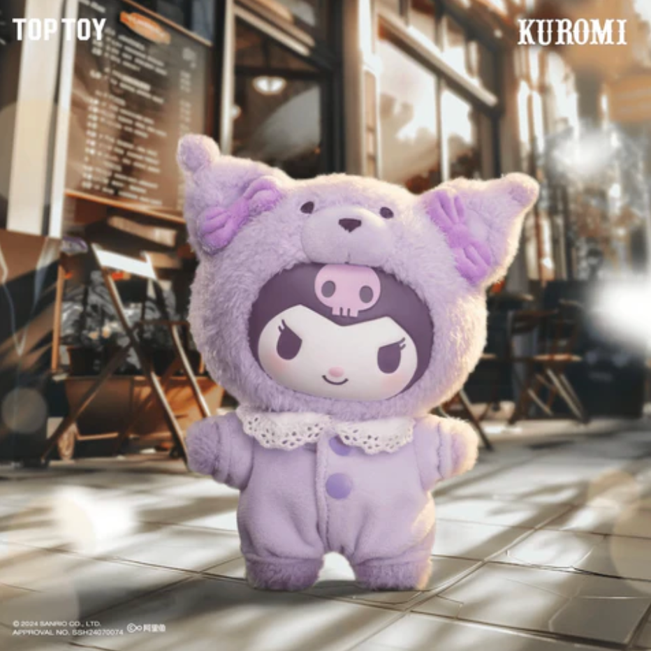 Sanrio Latte Plush Blind Box