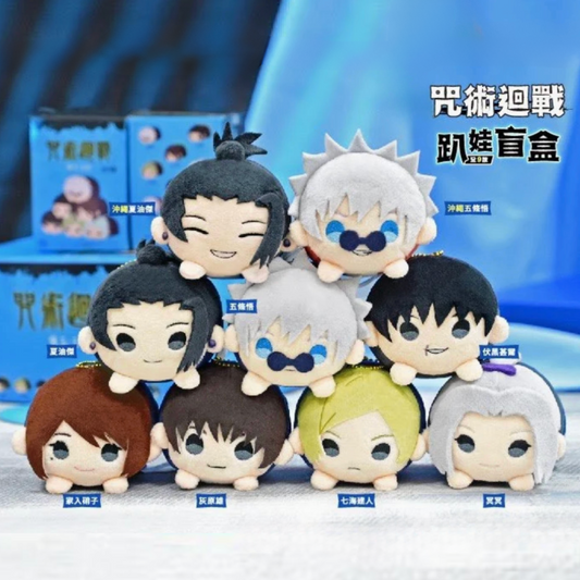 Jujutsu Kaisen Spinning Doll Nanami Plush Blind Box
