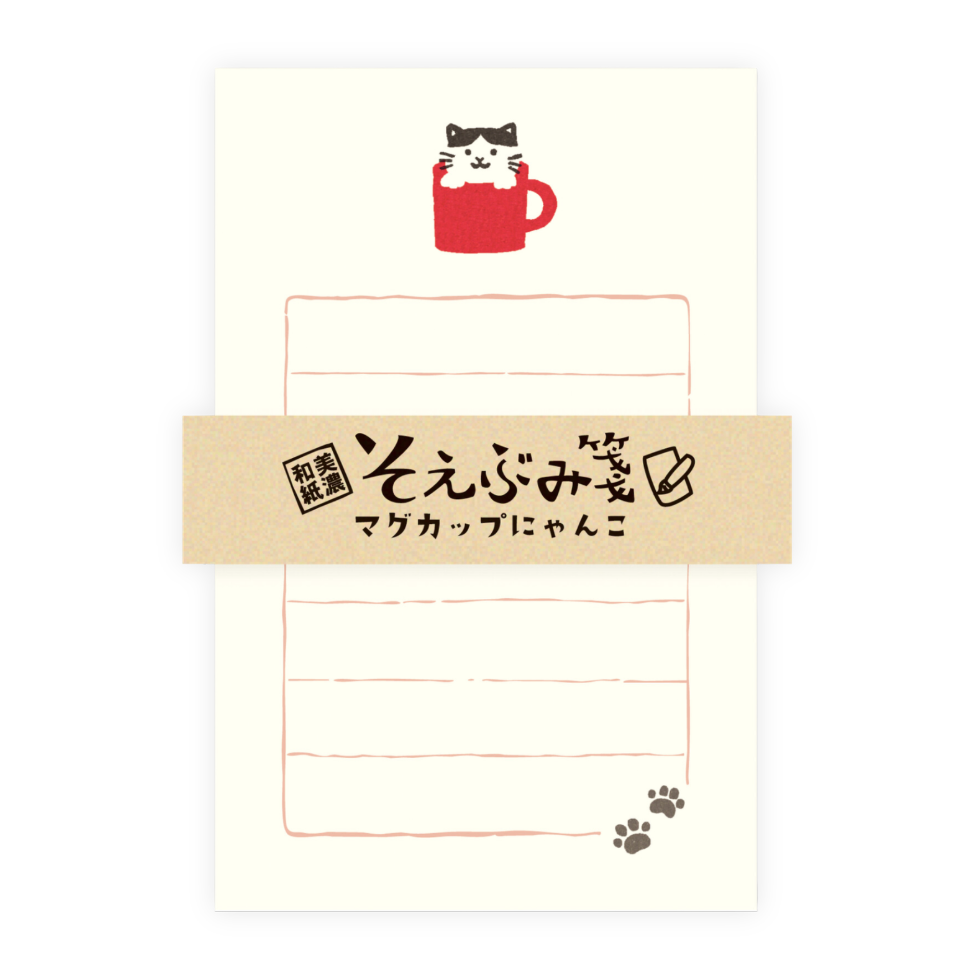 Letter set with a cat design and text on a white background