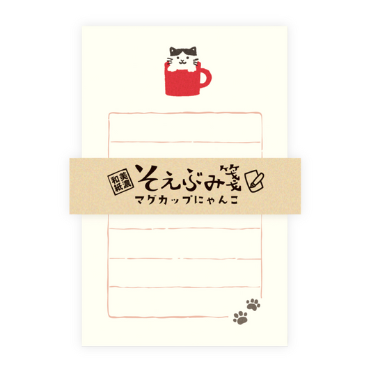 Letter set with a cat design and text on a white background