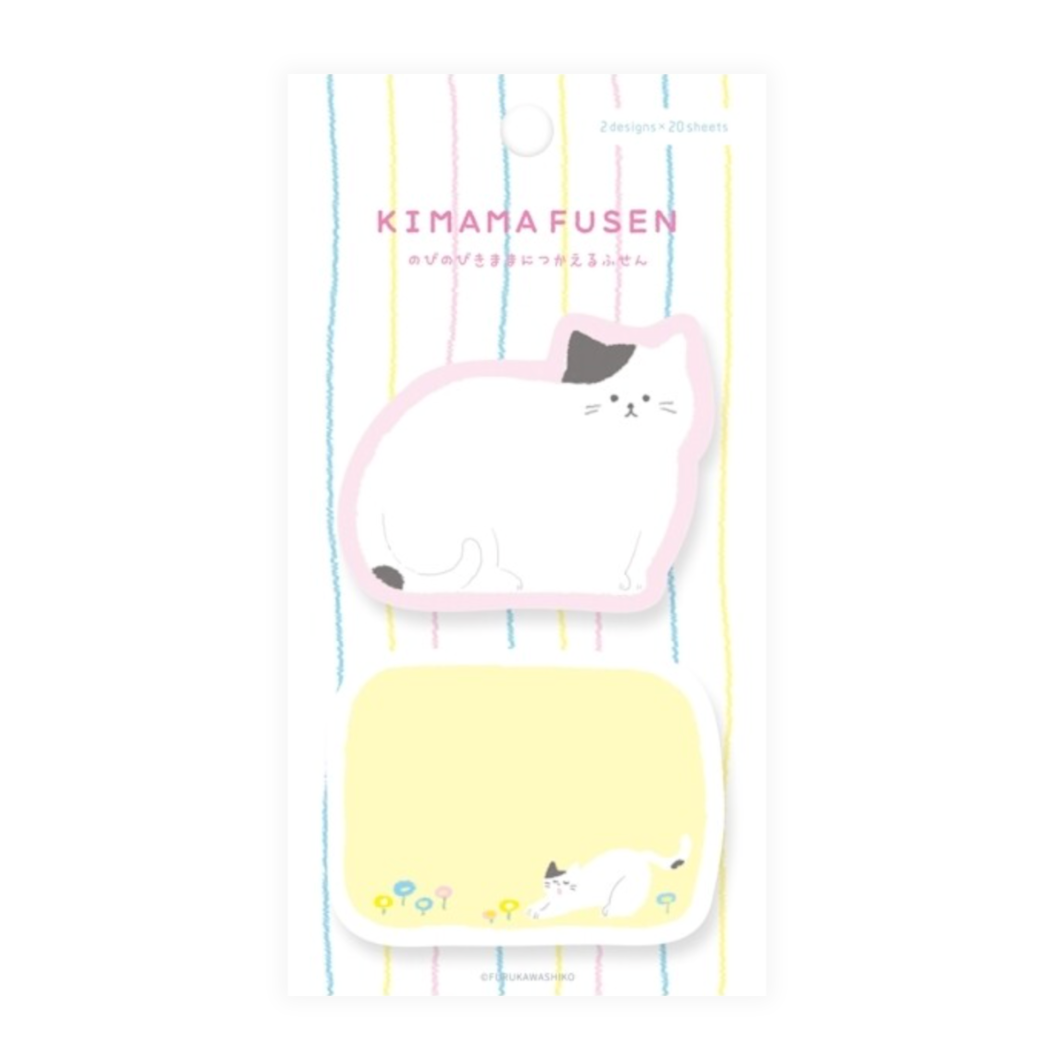 Sticky notes with cat illustration on a white background