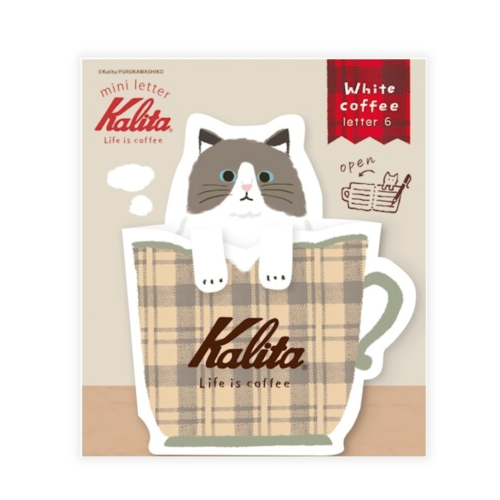 Letter set of a cat in a coffee cup with 'Kalita' branding on a beige background